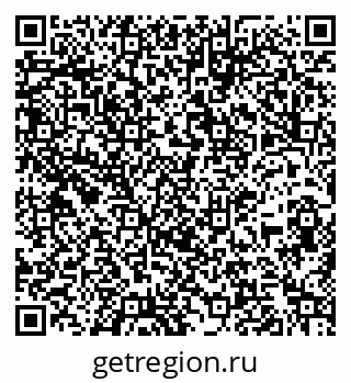 79261961350