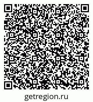 79261961360