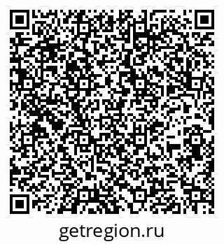 79261961362