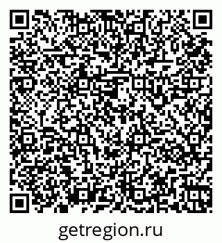 79261961363