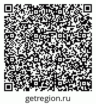 79261961368