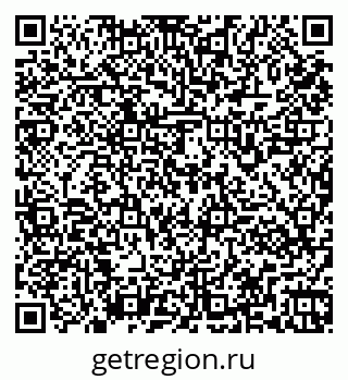 79261961369