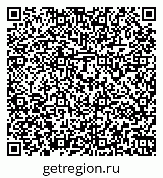79261961374