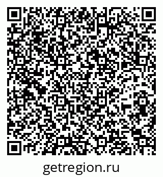 79261961375