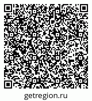 79261961376