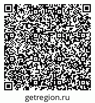 79261961377