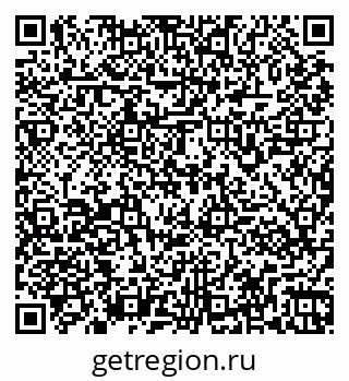 79261961381