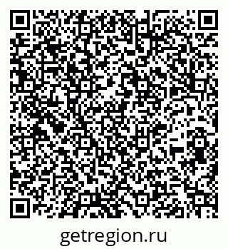 79261961382