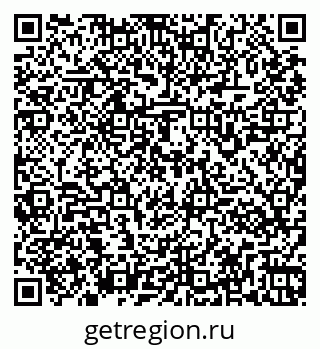 79261961383
