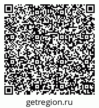 79261961384