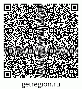 79261961386