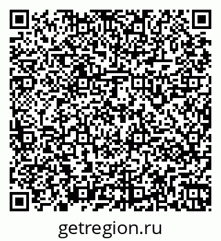 79261961390