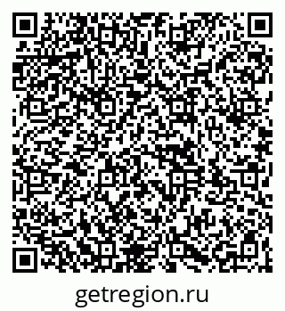 79261961394