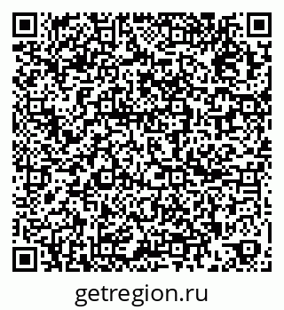 79261961397