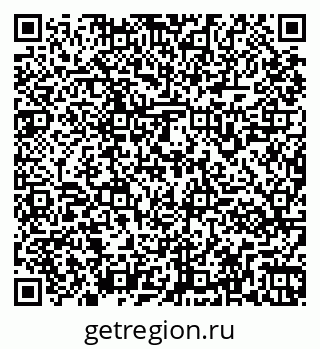 79261961400