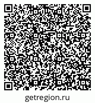 79261961402