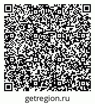 79261961410