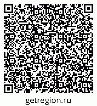 79261961412