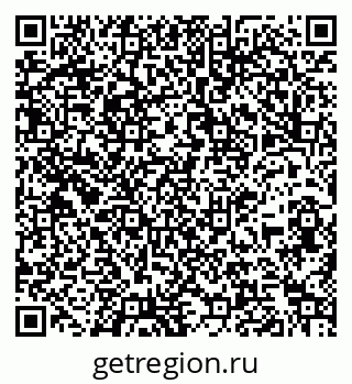 79261961414
