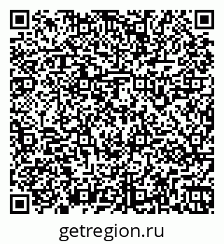 79261961418