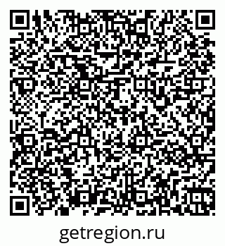 79261961419