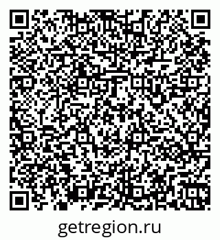 79261961420