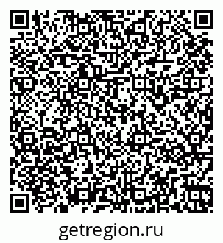 79261961423