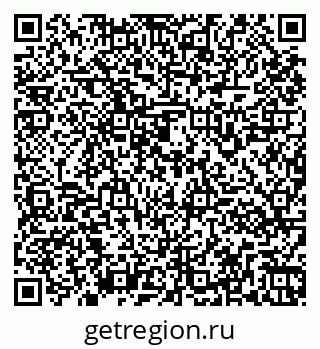 79261961424