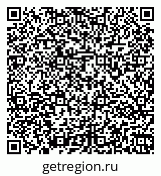 79261961431