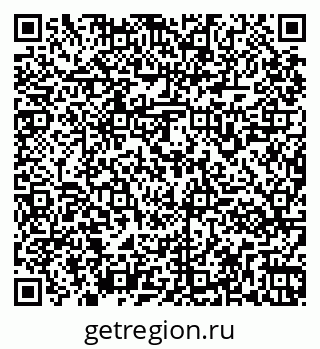 79261961433
