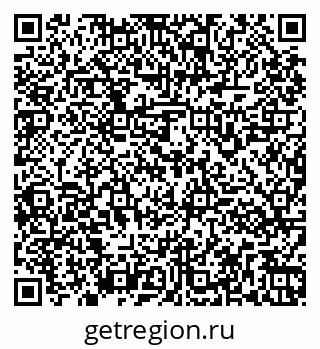 79261961436