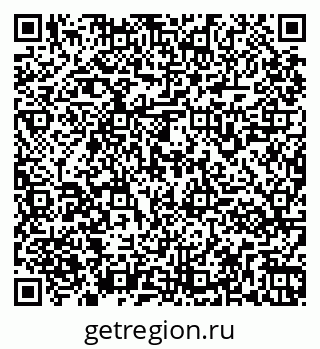 79261961437