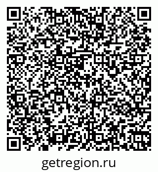 79261961450