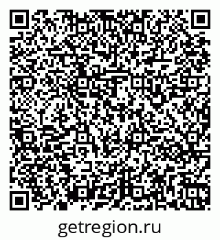 79261961457