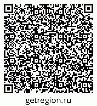 79261961459