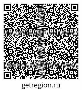 79261961470