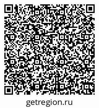 79261961471