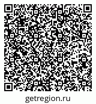 79261961472