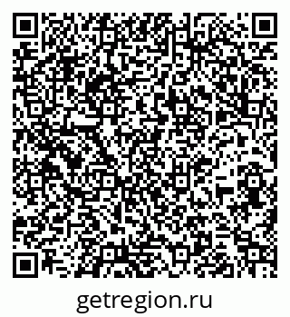 79261961473
