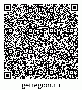 79261961474