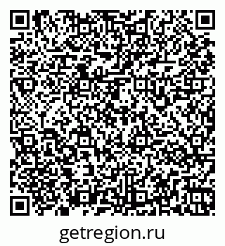 79261961483
