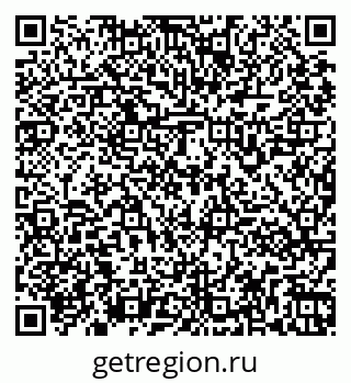 79261961497
