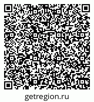 79261961498