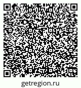 79261961499