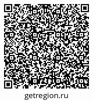 79261961511