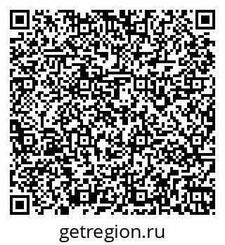 79261961512