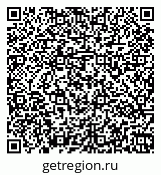 79261961521