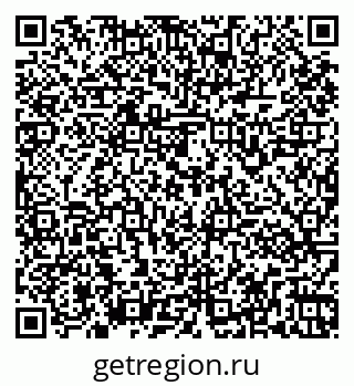 79261961523
