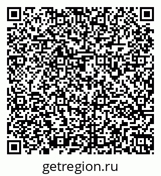 79261961530