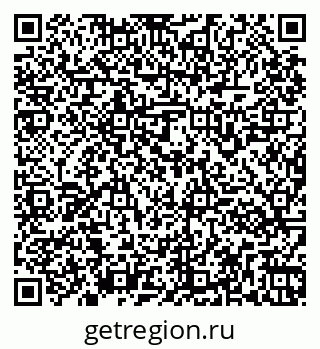 79261961532